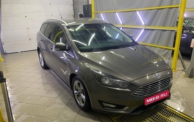Ford Focus III, 2016 год, 1 200 000 рублей, 1 фотография
