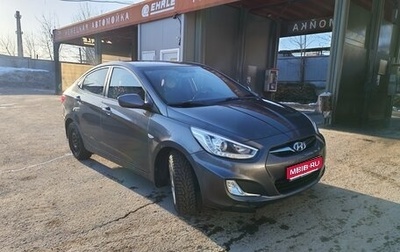 Hyundai Solaris II рестайлинг, 2014 год, 830 000 рублей, 1 фотография