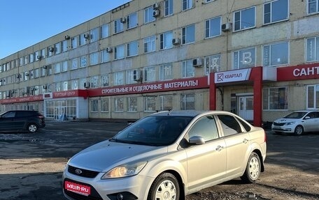 Ford Focus II рестайлинг, 2009 год, 770 000 рублей, 1 фотография