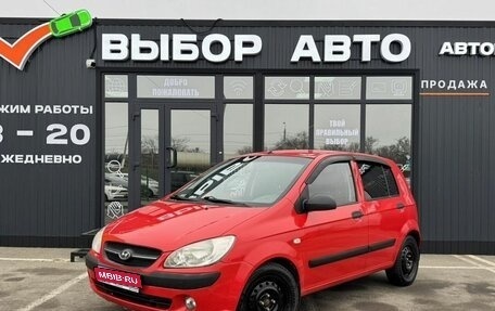 Hyundai Getz I рестайлинг, 2009 год, 465 000 рублей, 1 фотография