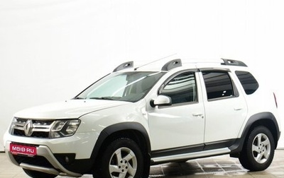 Renault Duster I рестайлинг, 2017 год, 1 099 000 рублей, 1 фотография