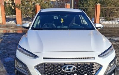 Hyundai Kona I, 2020 год, 2 150 000 рублей, 1 фотография