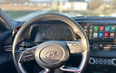 Hyundai Elantra, 2021 год, 1 990 000 рублей, 1 фотография