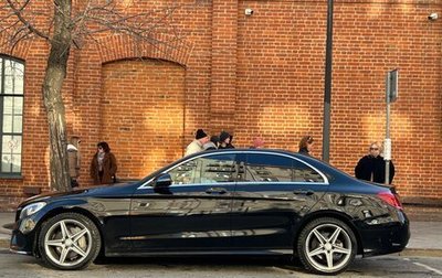 Mercedes-Benz C-Класс, 2016 год, 2 550 000 рублей, 1 фотография