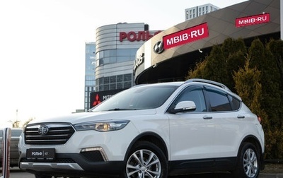 FAW Besturn X80 I рестайлинг, 2019 год, 1 018 000 рублей, 1 фотография