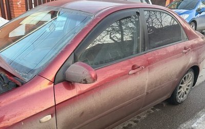 KIA Cerato I, 2005 год, 400 000 рублей, 1 фотография
