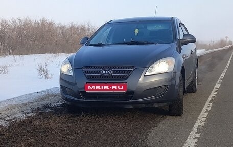 KIA cee'd I рестайлинг, 2008 год, 535 000 рублей, 1 фотография