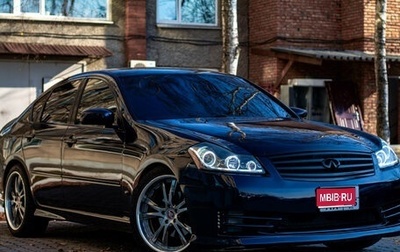 Nissan Fuga I, 2004 год, 1 200 000 рублей, 1 фотография