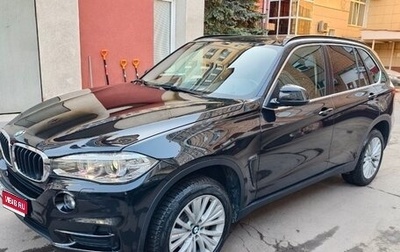 BMW X5, 2015 год, 3 599 000 рублей, 1 фотография