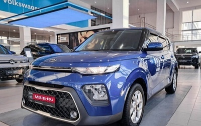 KIA Soul III, 2020 год, 2 071 000 рублей, 1 фотография