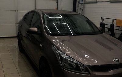 KIA Rio IV, 2019 год, 1 550 000 рублей, 1 фотография