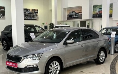 Skoda Rapid II, 2021 год, 1 819 000 рублей, 1 фотография