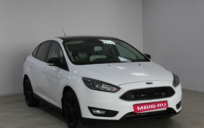 Ford Focus III, 2017 год, 1 249 900 рублей, 1 фотография