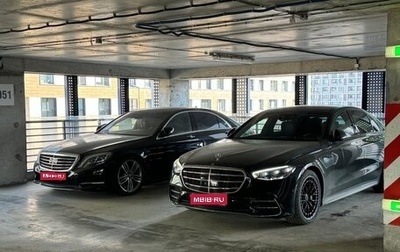 Mercedes-Benz S-Класс, 2021 год, 10 300 000 рублей, 1 фотография