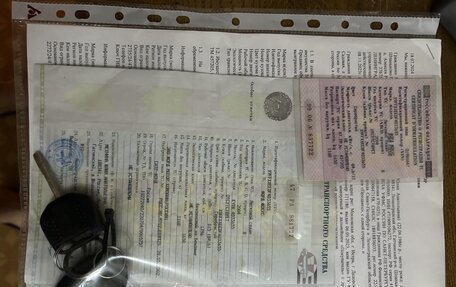 Ford Focus IV, 2004 год, 350 000 рублей, 6 фотография