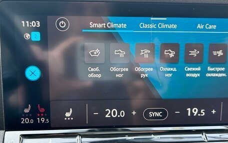 Volkswagen Caddy IV, 2021 год, 4 950 000 рублей, 22 фотография