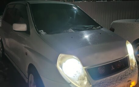 Mitsubishi Mirage VI рестайлинг, 2000 год, 340 000 рублей, 3 фотография