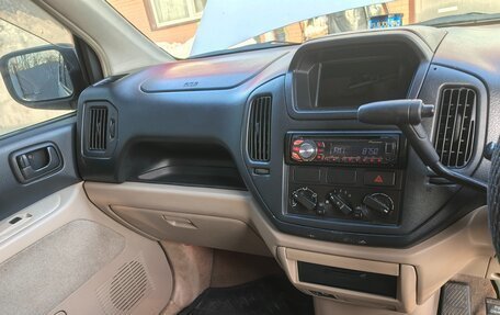 Mitsubishi Mirage VI рестайлинг, 2000 год, 340 000 рублей, 7 фотография