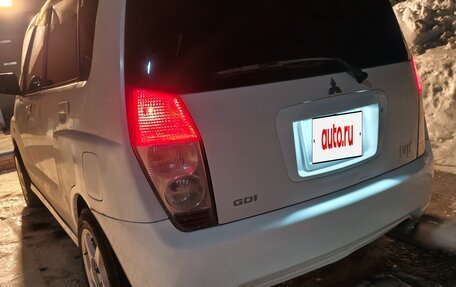 Mitsubishi Mirage VI рестайлинг, 2000 год, 340 000 рублей, 10 фотография