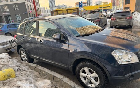 Nissan Qashqai, 2008 год, 1 050 000 рублей, 2 фотография