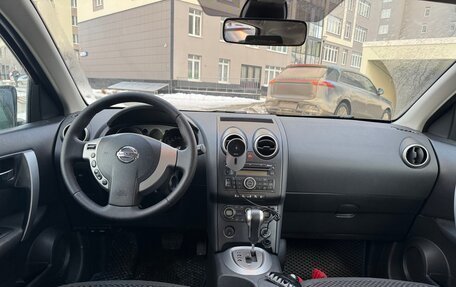 Nissan Qashqai, 2008 год, 1 050 000 рублей, 9 фотография