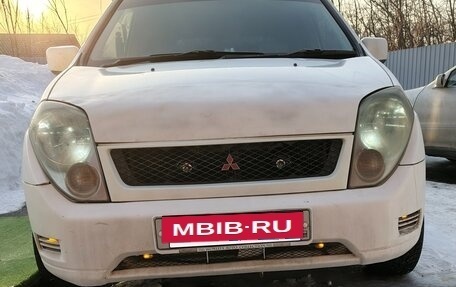 Mitsubishi Mirage VI рестайлинг, 2000 год, 340 000 рублей, 8 фотография