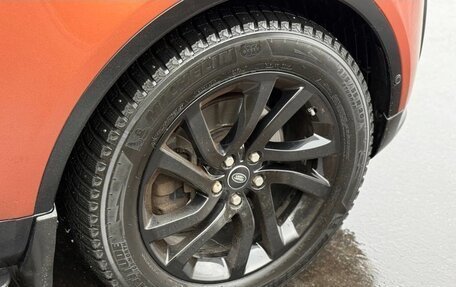 Land Rover Discovery IV, 2019 год, 5 500 000 рублей, 6 фотография