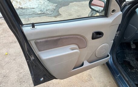 Renault Logan I, 2007 год, 295 000 рублей, 20 фотография