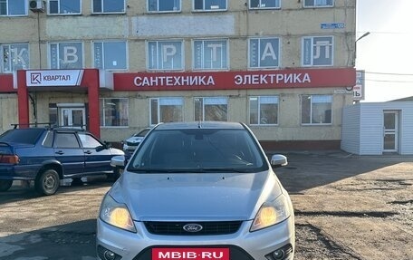 Ford Focus II рестайлинг, 2009 год, 770 000 рублей, 2 фотография