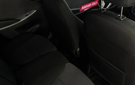 Hyundai Solaris II рестайлинг, 2011 год, 770 000 рублей, 7 фотография