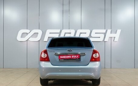 Ford Focus II рестайлинг, 2008 год, 469 000 рублей, 4 фотография