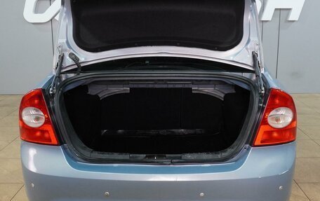 Ford Focus II рестайлинг, 2008 год, 469 000 рублей, 18 фотография