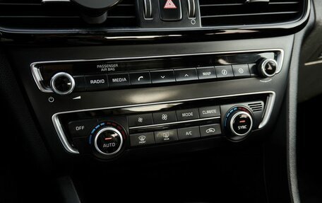 KIA Optima IV, 2018 год, 1 640 000 рублей, 10 фотография