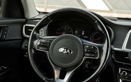 KIA Optima IV, 2018 год, 1 640 000 рублей, 14 фотография