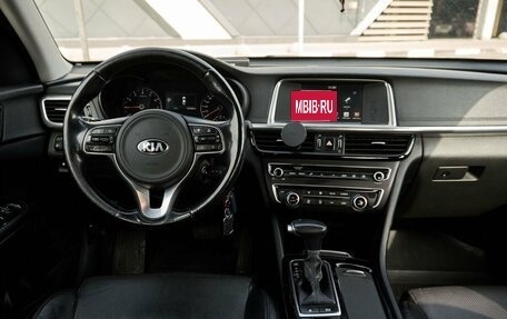 KIA Optima IV, 2018 год, 1 640 000 рублей, 8 фотография