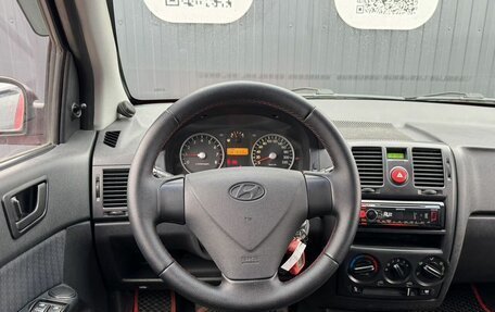 Hyundai Getz I рестайлинг, 2009 год, 465 000 рублей, 7 фотография