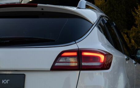 FAW Besturn X80 I рестайлинг, 2019 год, 1 018 000 рублей, 22 фотография