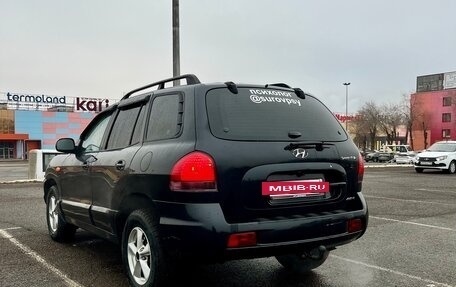 Hyundai Santa Fe Classic, 2008 год, 900 000 рублей, 3 фотография