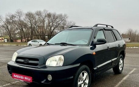 Hyundai Santa Fe Classic, 2008 год, 900 000 рублей, 4 фотография