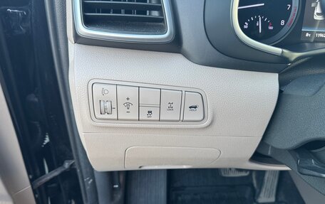 Hyundai Tucson III, 2019 год, 2 570 000 рублей, 11 фотография