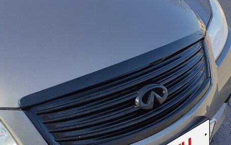 Infiniti M, 2008 год, 1 000 000 рублей, 4 фотография