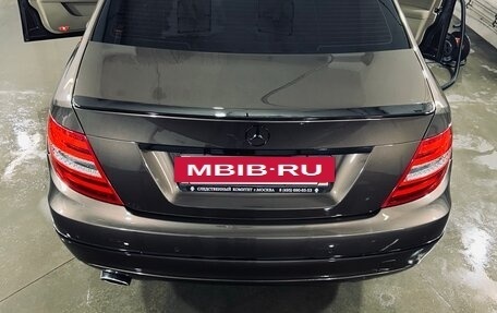 Mercedes-Benz C-Класс, 2013 год, 2 000 000 рублей, 12 фотография