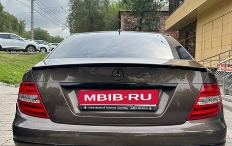 Mercedes-Benz C-Класс, 2013 год, 2 000 000 рублей, 10 фотография