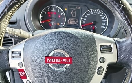 Nissan X-Trail, 2011 год, 1 390 000 рублей, 25 фотография