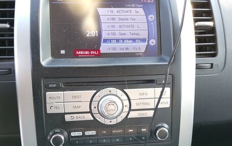 Nissan X-Trail, 2011 год, 1 390 000 рублей, 20 фотография