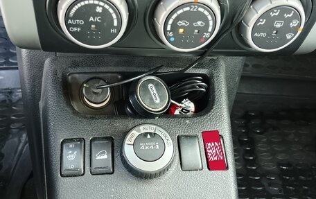 Nissan X-Trail, 2011 год, 1 390 000 рублей, 22 фотография