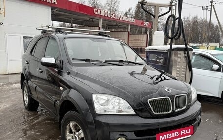KIA Sorento IV, 2005 год, 609 000 рублей, 2 фотография