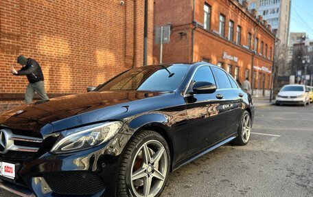 Mercedes-Benz C-Класс, 2016 год, 2 550 000 рублей, 7 фотография