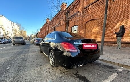 Mercedes-Benz C-Класс, 2016 год, 2 550 000 рублей, 4 фотография