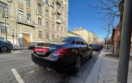 Mercedes-Benz C-Класс, 2016 год, 2 550 000 рублей, 5 фотография